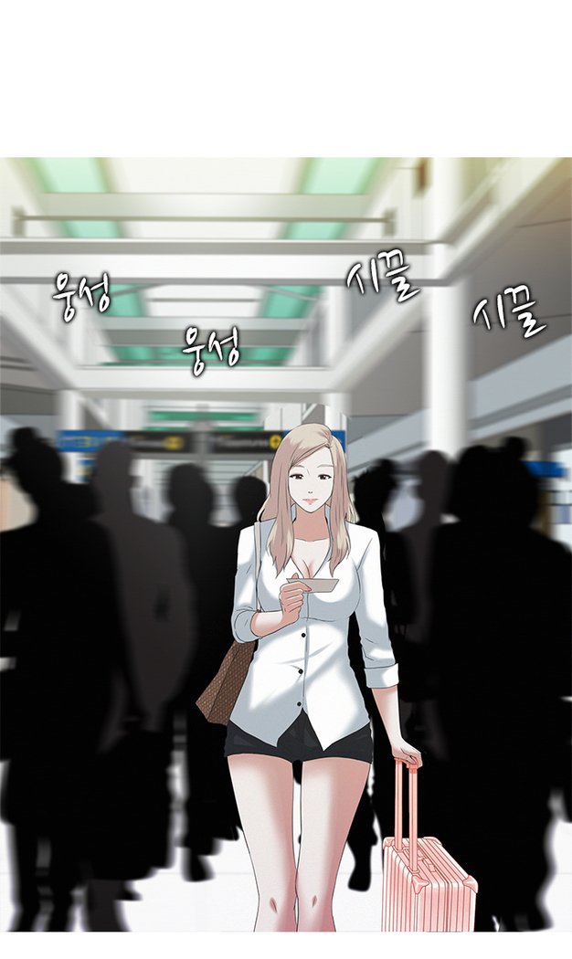 ダークゲームCh.0-16