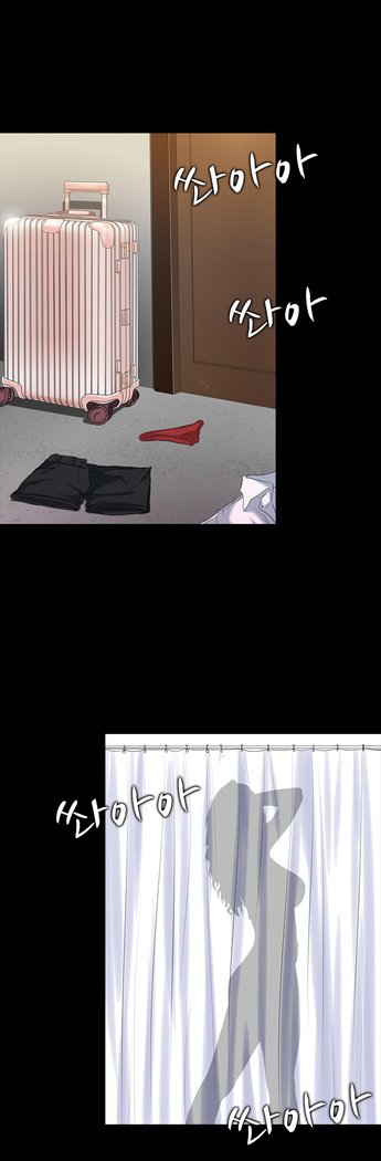 ダークゲームCh.0-16