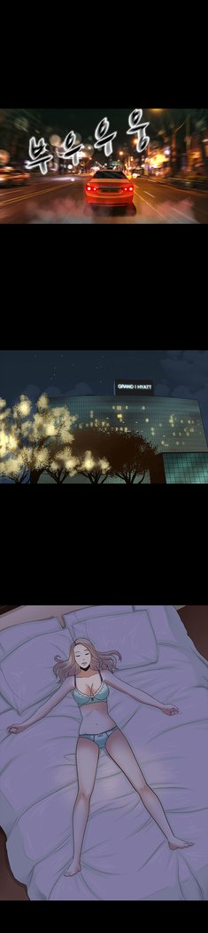 ダークゲームCh.0-16