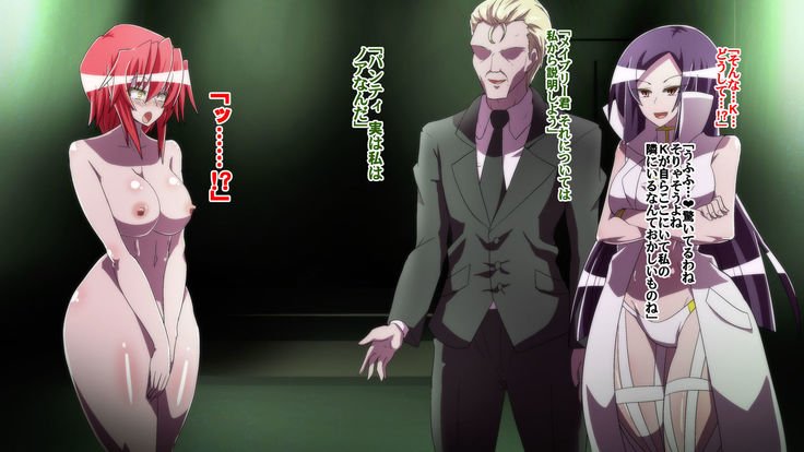 炎拳の破壊戦士リノア