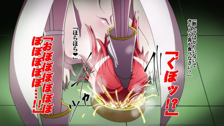 炎拳の破壊戦士リノア