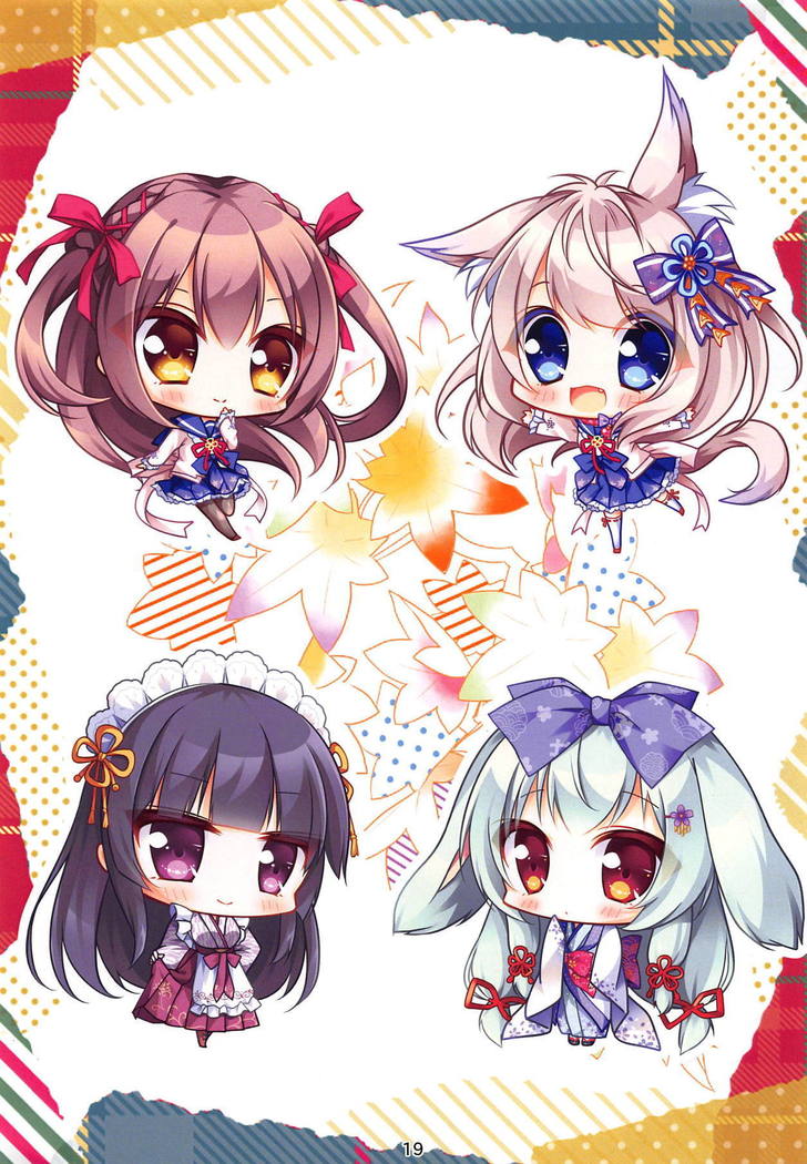 モフニャンパニック モフニャンパニック
