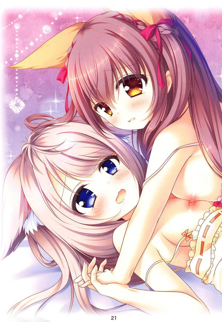 モフニャンパニック モフニャンパニック