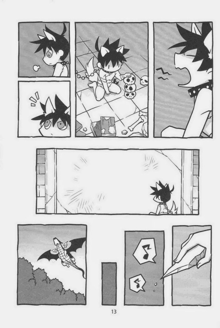 よんでますよ、アザゼルさんdj-よんでますよ、かいぬ