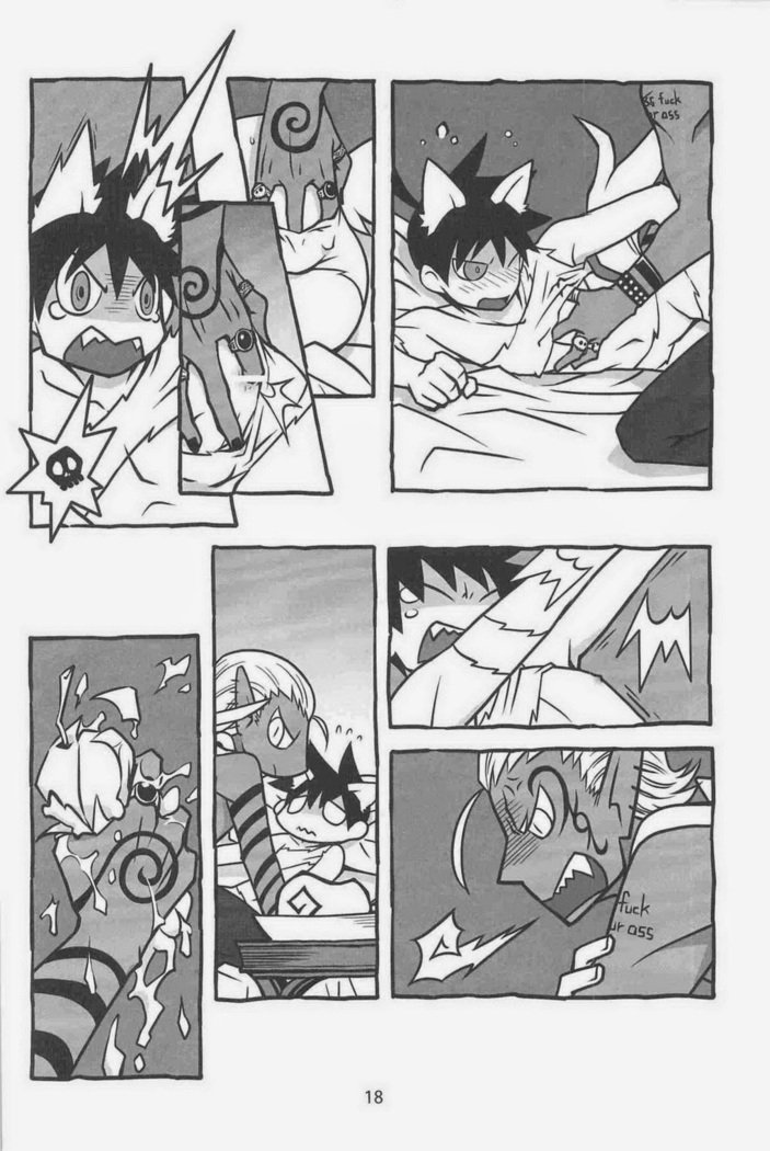 よんでますよ、アザゼルさんdj-よんでますよ、かいぬ