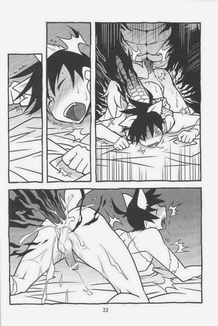 よんでますよ、アザゼルさんdj-よんでますよ、かいぬ