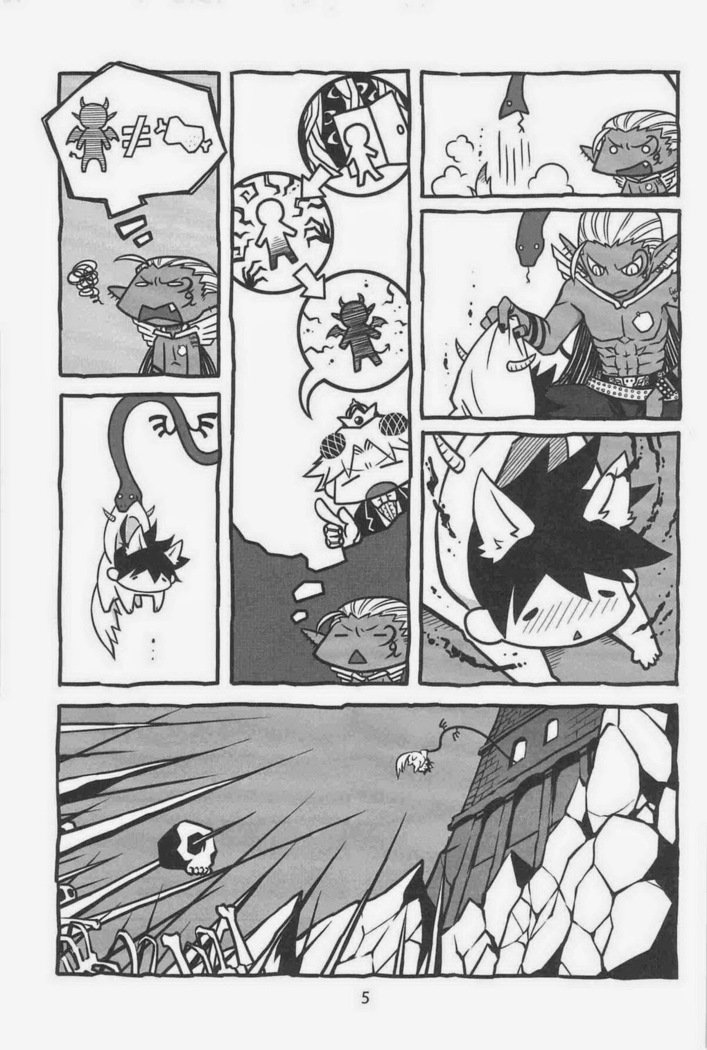 よんでますよ、アザゼルさんdj-よんでますよ、かいぬ