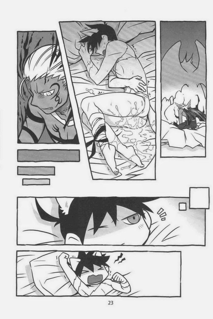 よんでますよ、アザゼルさんdj-よんでますよ、かいぬ