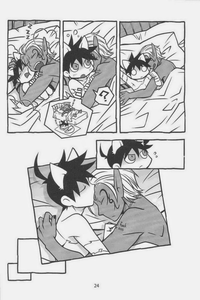 よんでますよ、アザゼルさんdj-よんでますよ、かいぬ