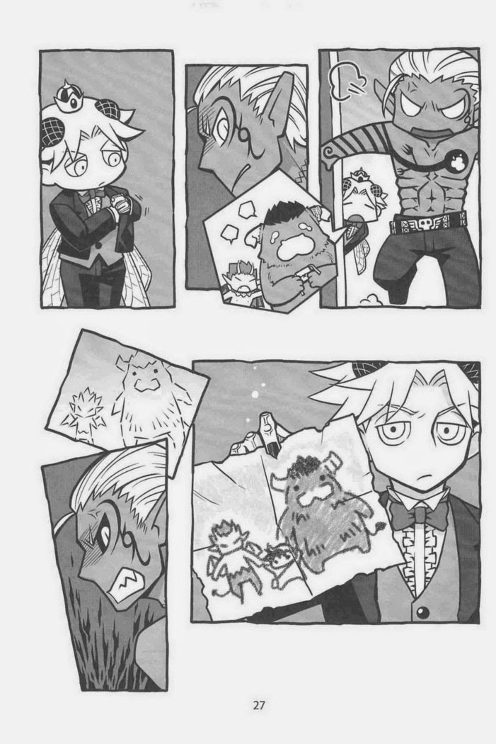 よんでますよ、アザゼルさんdj-よんでますよ、かいぬ