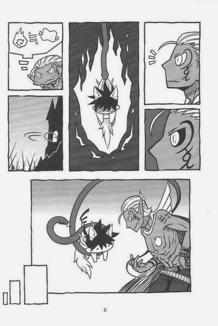 よんでますよ、アザゼルさんdj-よんでますよ、かいぬ