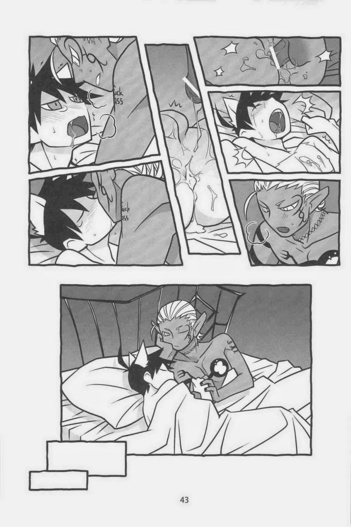 よんでますよ、アザゼルさんdj-よんでますよ、かいぬ