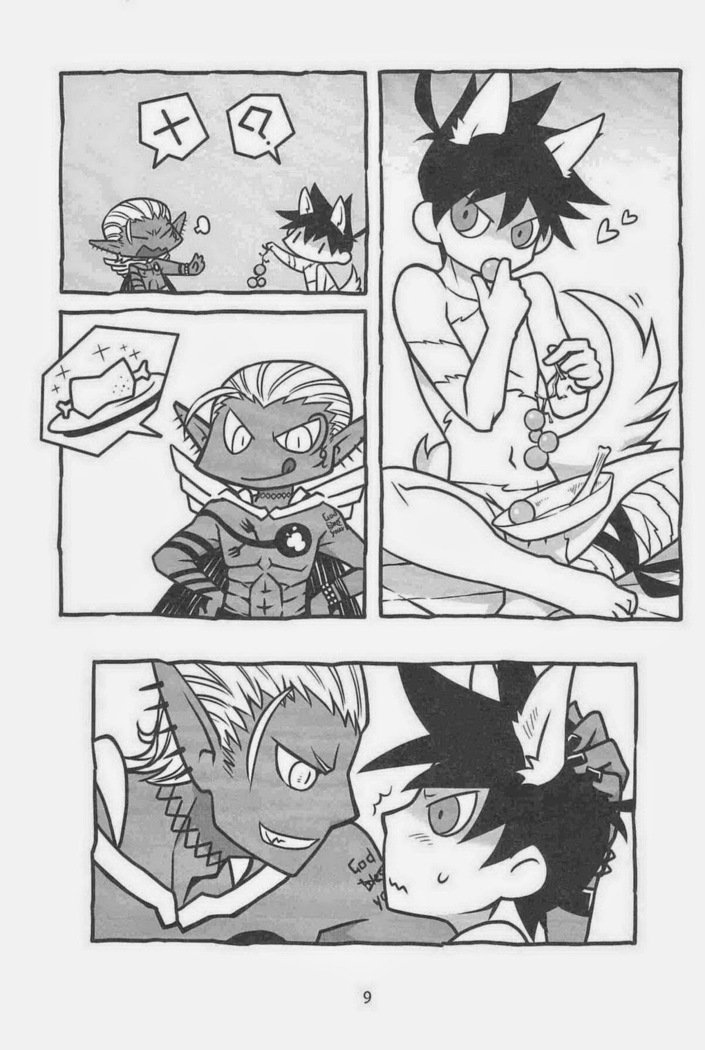 よんでますよ、アザゼルさんdj-よんでますよ、かいぬ