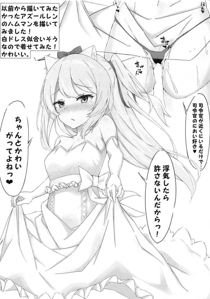 ドエロマンガキララ ドエロマンガキララ