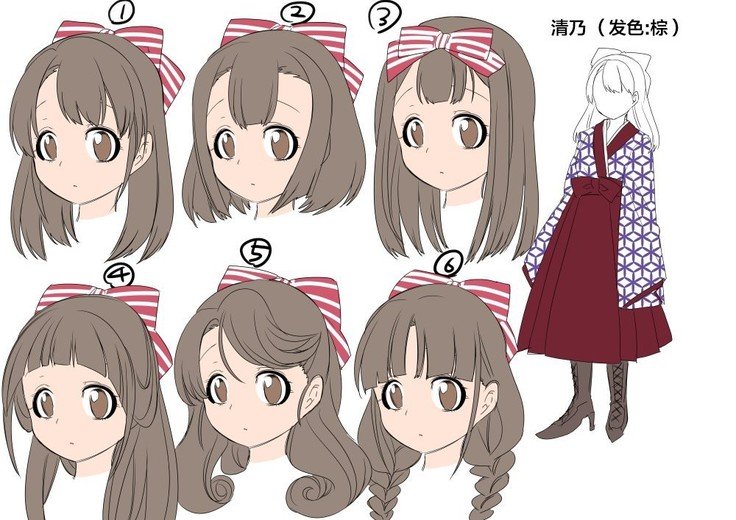 大正TS乙女そうし