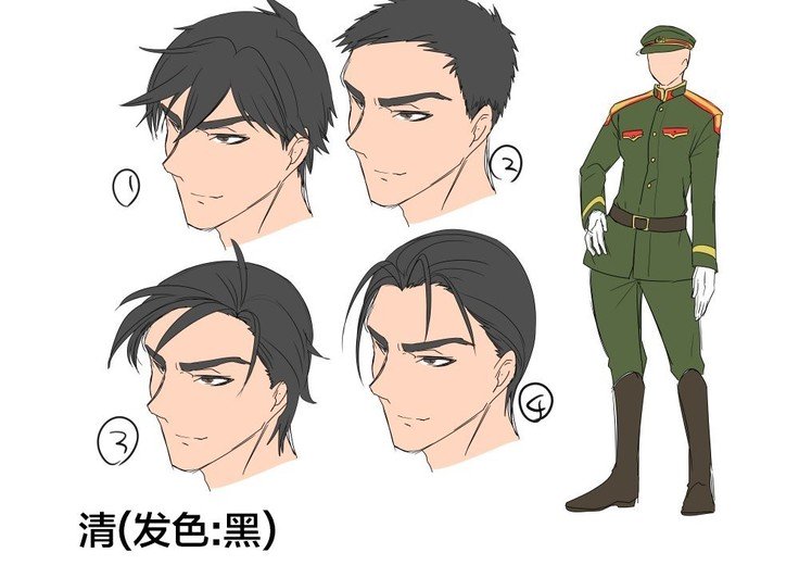 大正TS乙女そうし