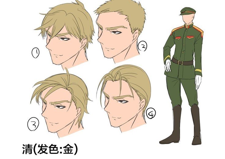 大正TS乙女そうし