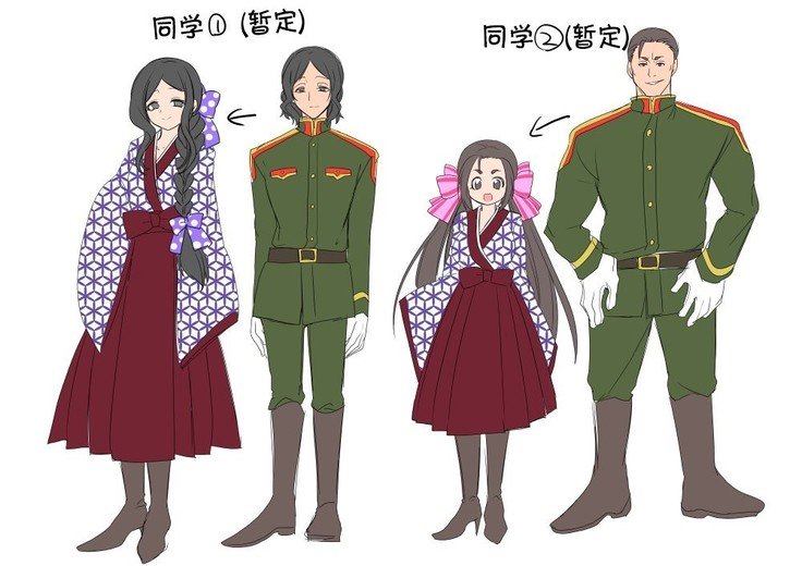 大正TS乙女そうし