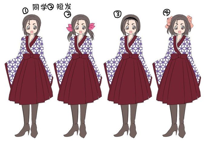 大正TS乙女そうし