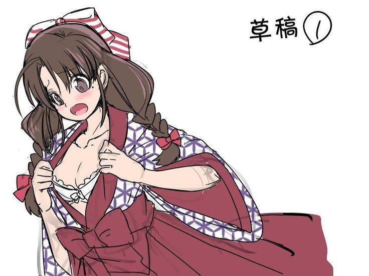 大正TS乙女そうし