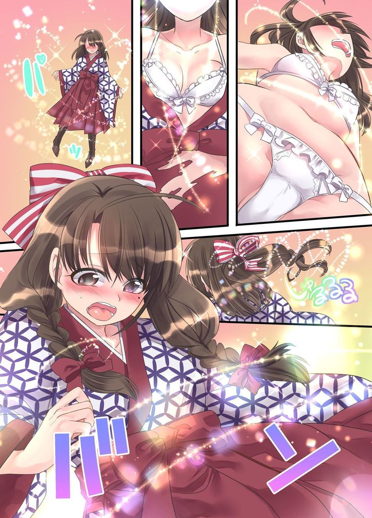 大正TS乙女そうし