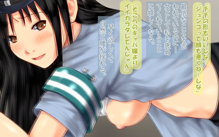 ある女生けかんの寝取られもよごめんなさい、わたしのこころはあいつにぬすまれちゃたの