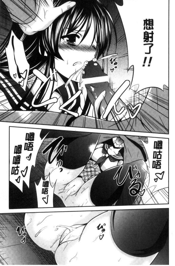 マンマ・ミーア！