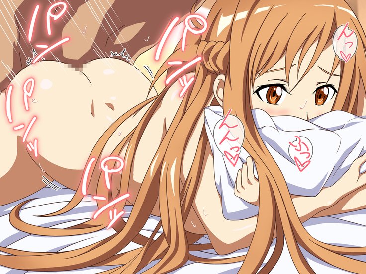 福団町とイチャラブオンライン