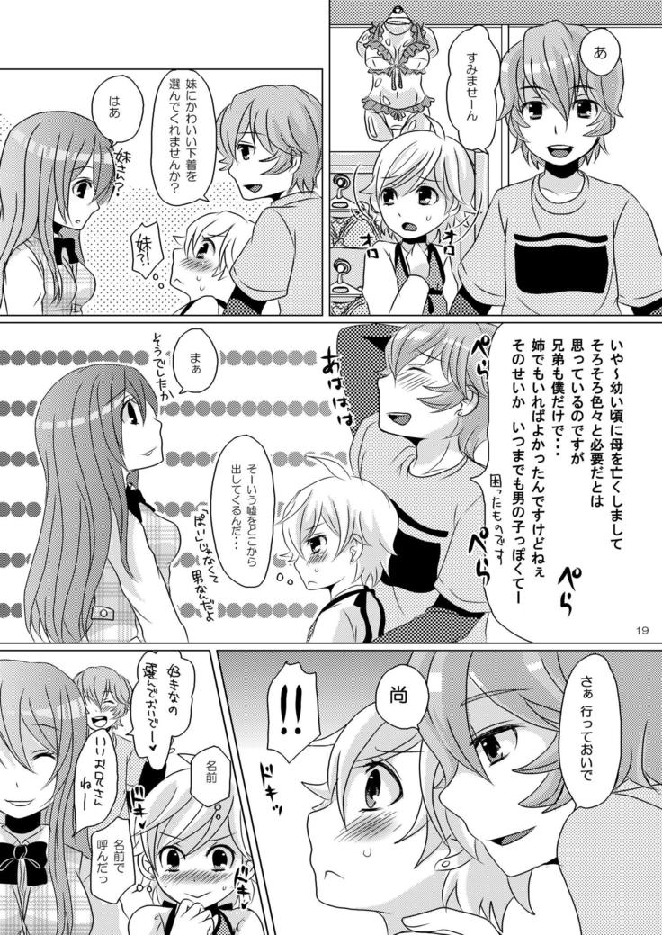 水玉