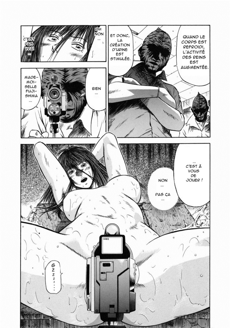 道霊上峡師ましょうのカリキュラムCh。 7