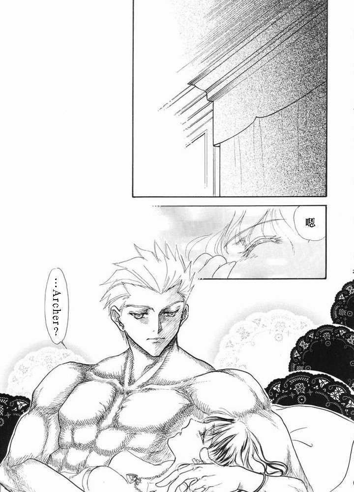 プラスチックの月