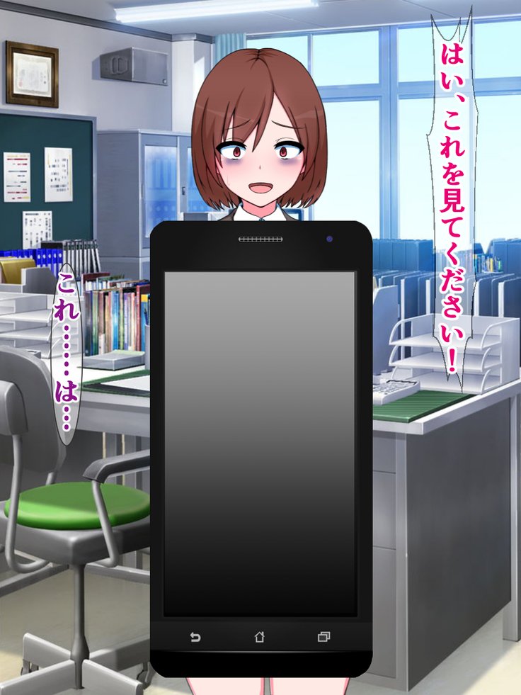 特別・関華アプリ3〜よしこせいれんぞくせきかじけん、特別すさはん〜