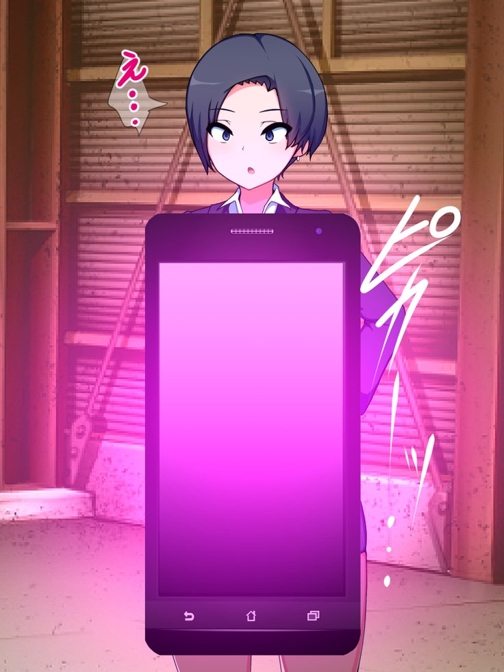 特別・関華アプリ3〜よしこせいれんぞくせきかじけん、特別すさはん〜