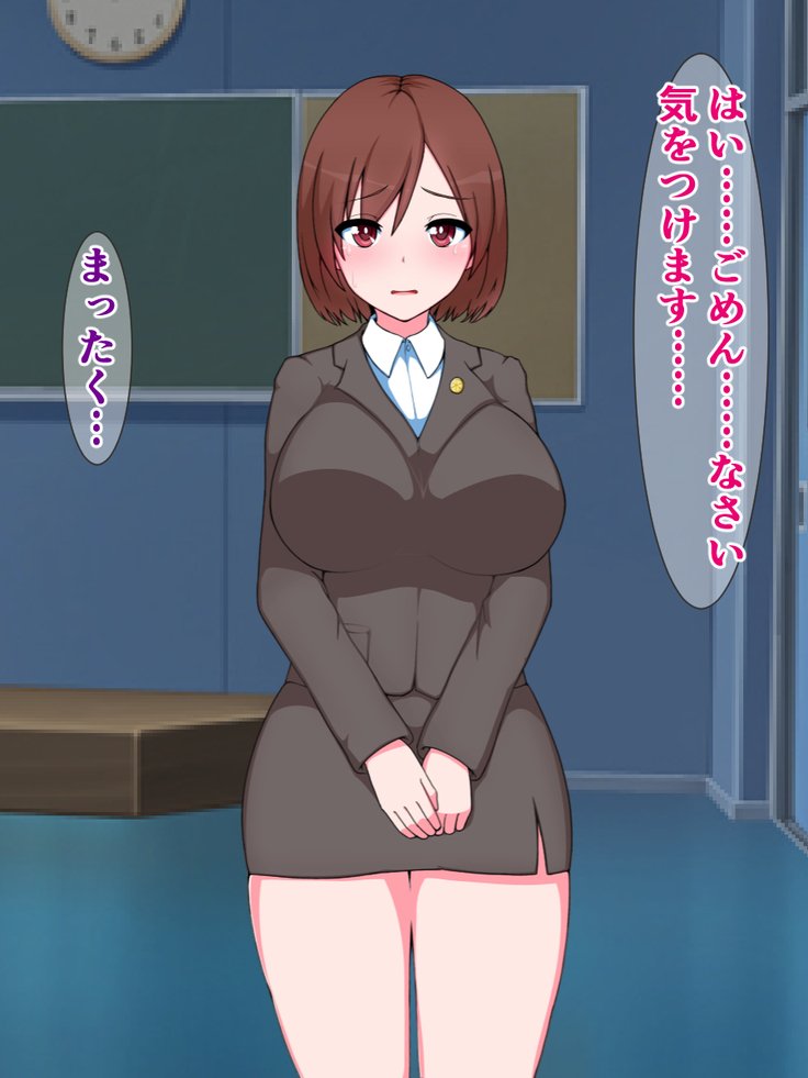 特別・関華アプリ3〜よしこせいれんぞくせきかじけん、特別すさはん〜