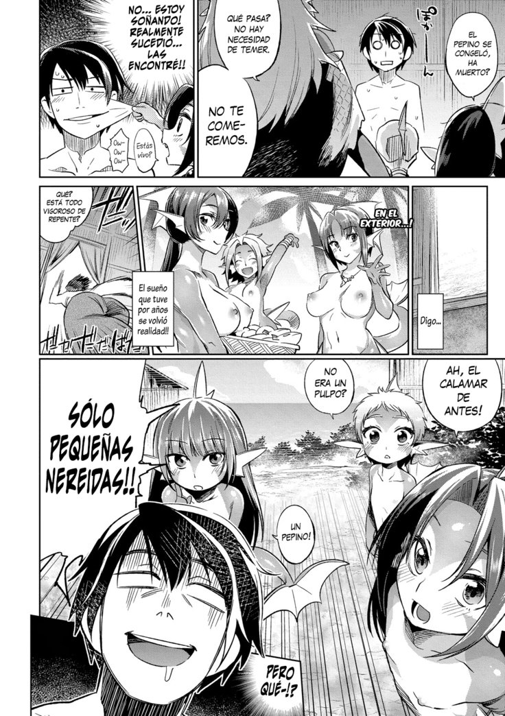 ガナ1500円！ Se Busca AyudaenlaPesquería！トラバホファシル！ Ch.1-2