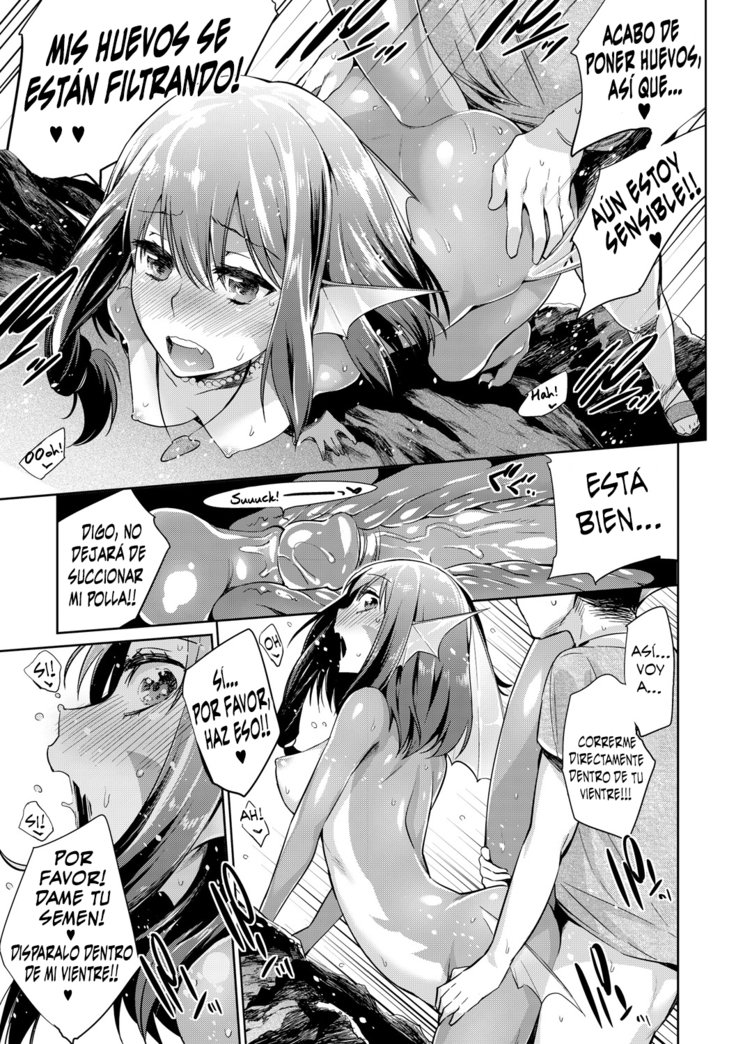 ガナ1500円！ Se Busca AyudaenlaPesquería！トラバホファシル！ Ch.1-2