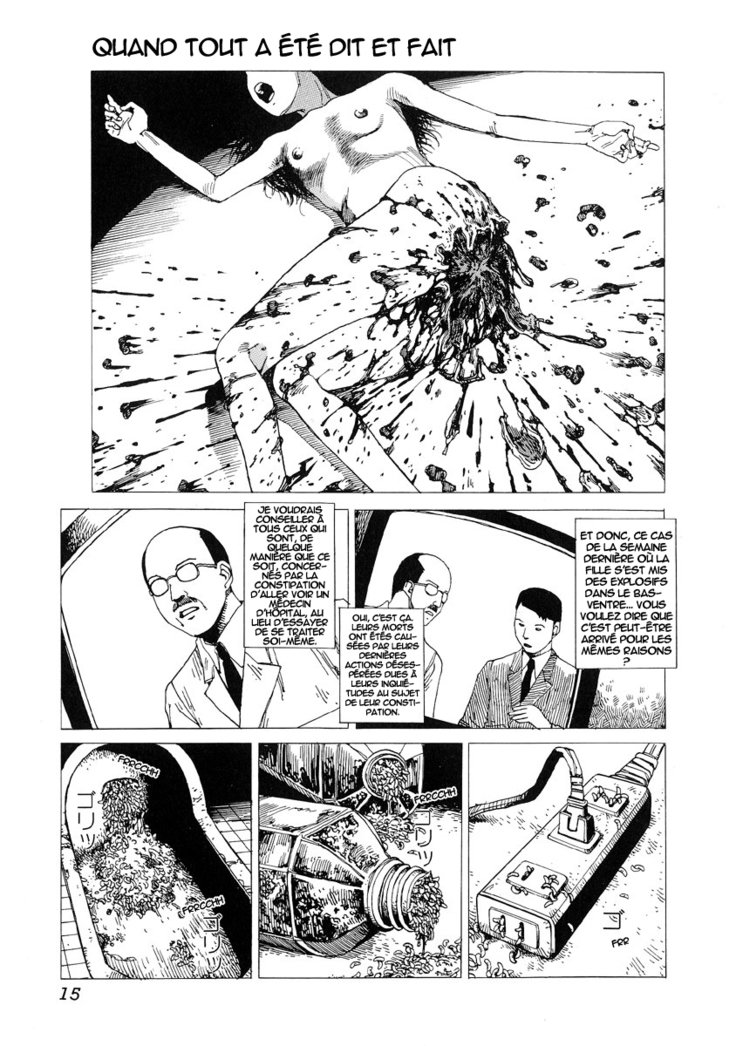 地獄の教師-グロリズムセンゲン-|地獄の季節