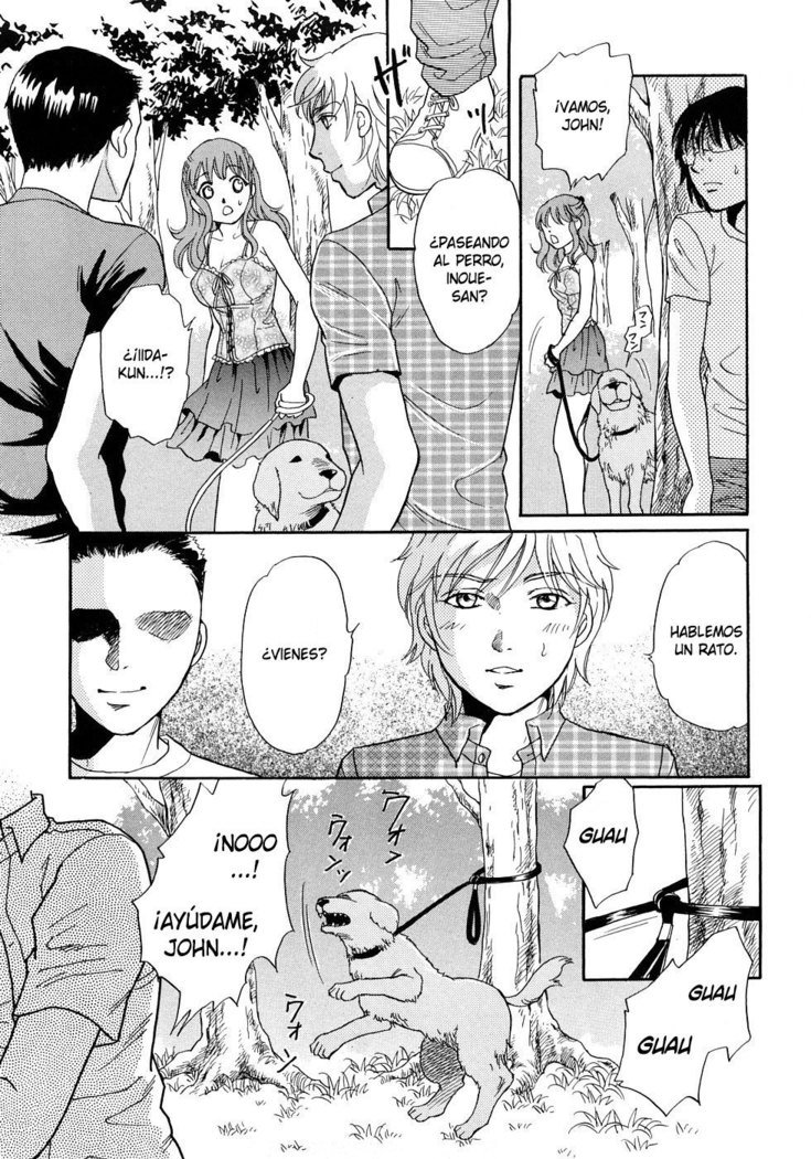 ほうかごはじゅうかん