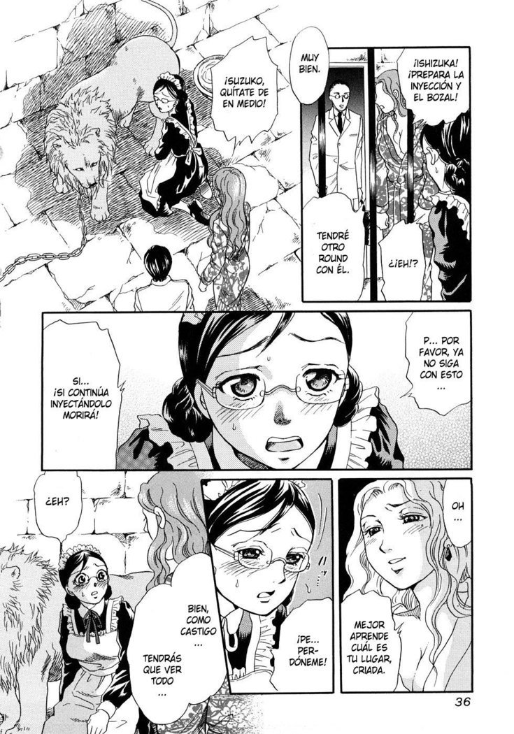 ほうかごはじゅうかん