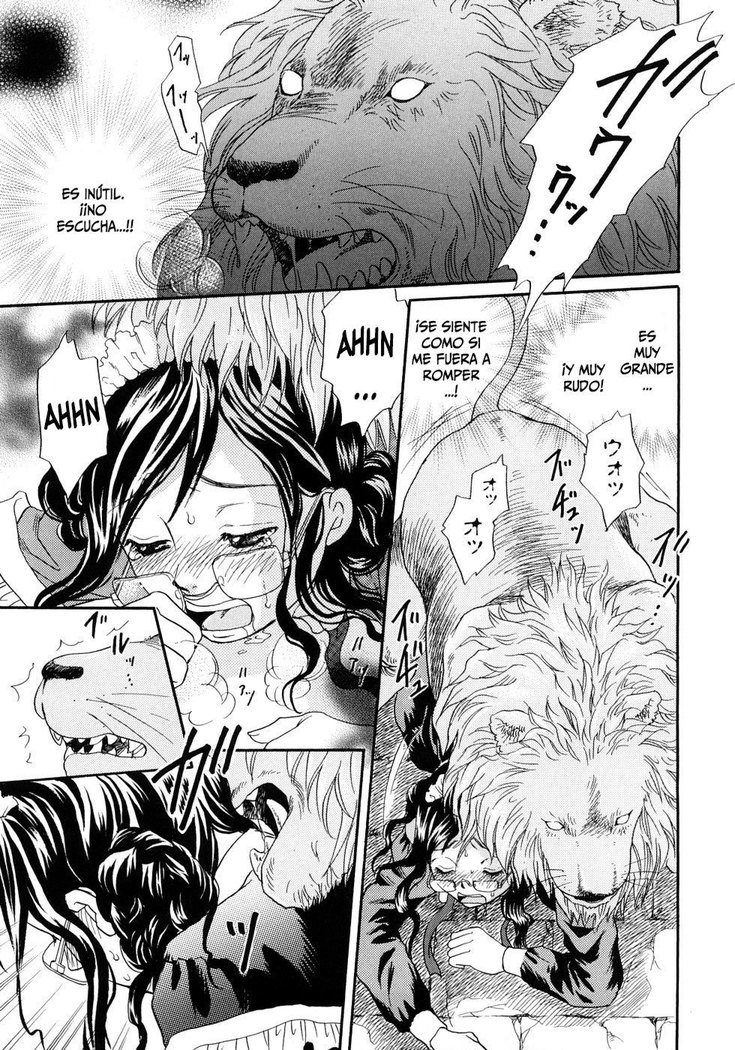 ほうかごはじゅうかん