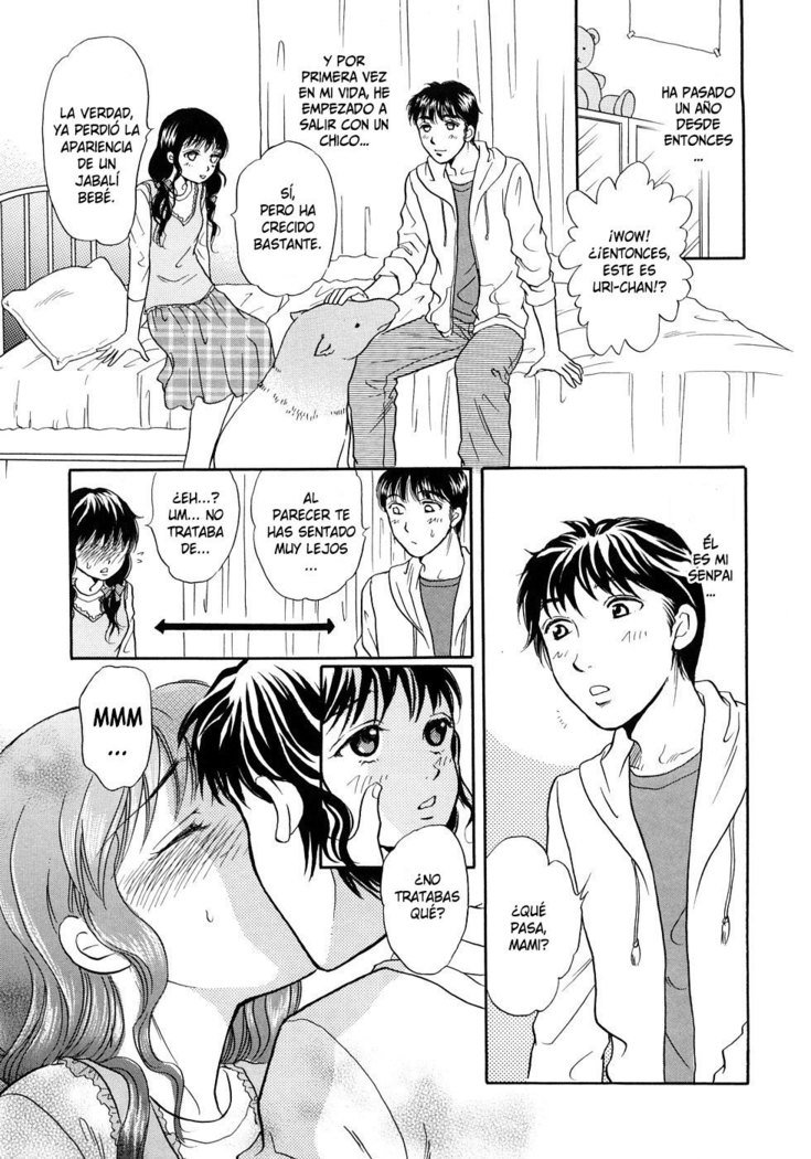 ほうかごはじゅうかん