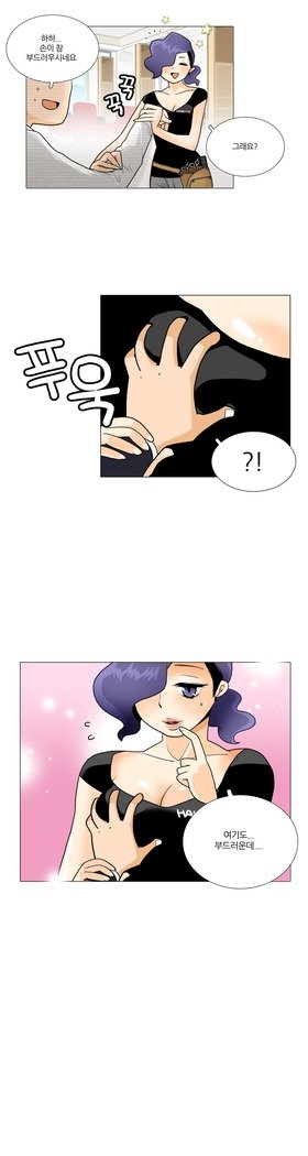 これは彼女がCh。 0〜40