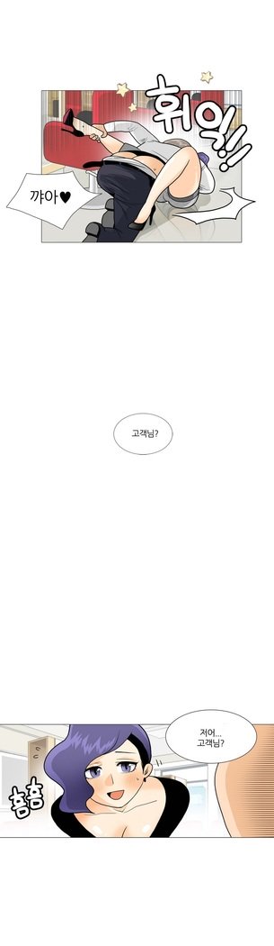 これは彼女がCh。 0〜40