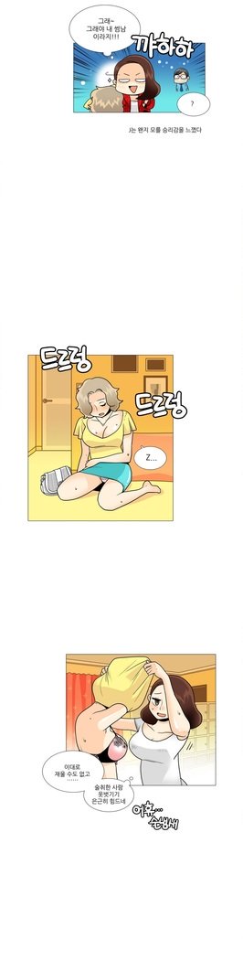 これは彼女がCh。 0〜40