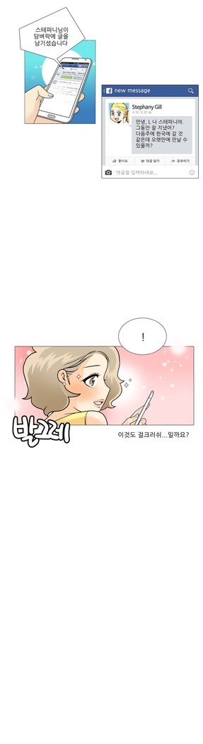 これは彼女がCh。 0〜40