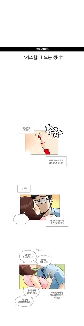 これは彼女がCh。 0〜40