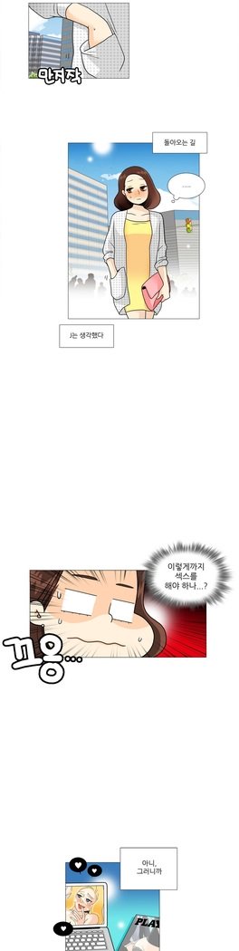 これは彼女がCh。 0〜40