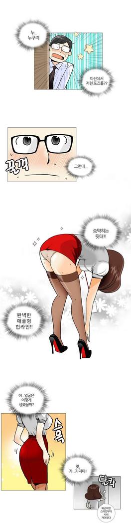 これは彼女がCh。 0〜40