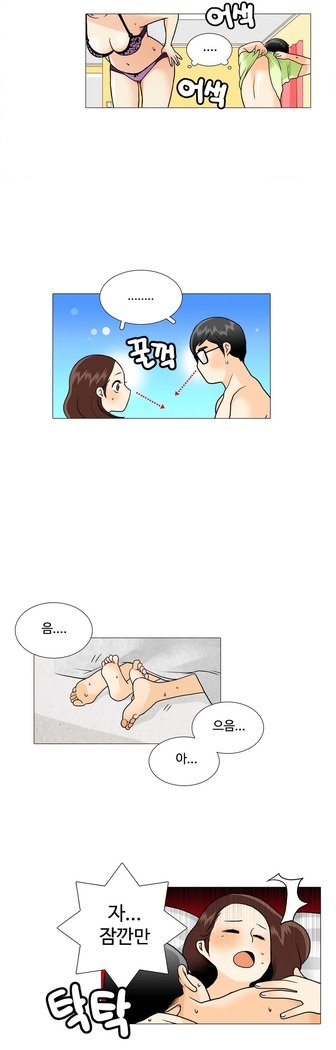 これは彼女がCh。 0〜40