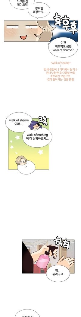 これは彼女がCh。 0〜40